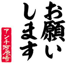 605425951