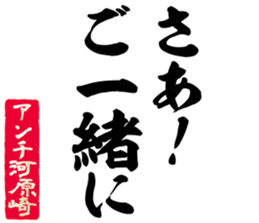 605425953