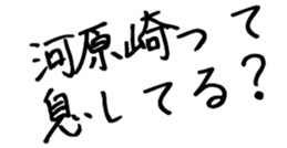 605425956