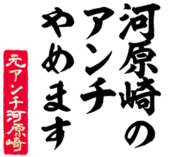 605425957