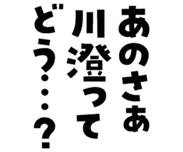 605425964