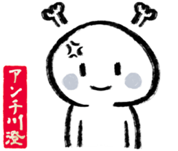 605425967