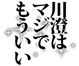 605425971