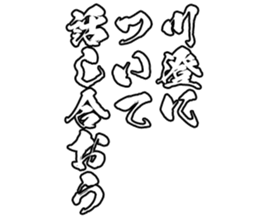 605425976