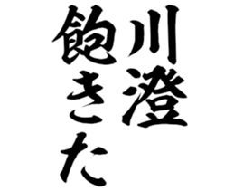 605425977