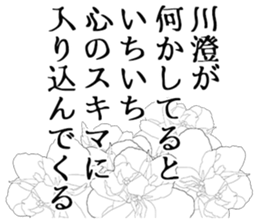 605425978
