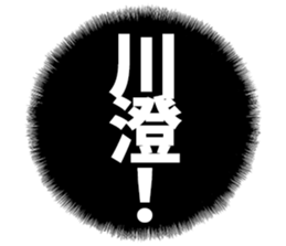 605425980