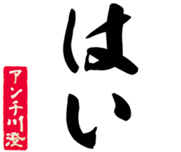 605425982