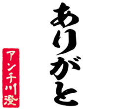 605425983