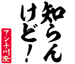 605425987