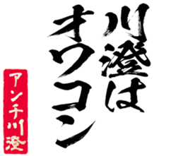 605425995