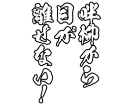 605426019