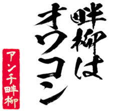 605426035