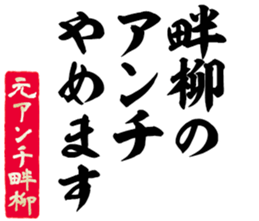 605426037