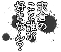 605426042
