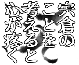 605426043