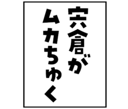 605426050