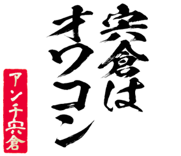 605426075