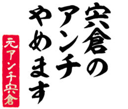 605426077