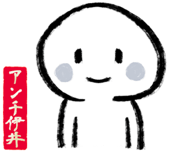 605426089