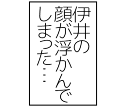 605426101
