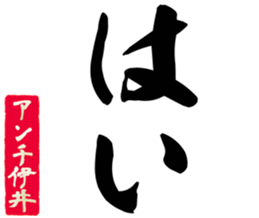 605426102