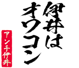 605426115
