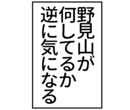 605426361