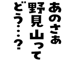 605426364