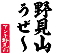 605426365