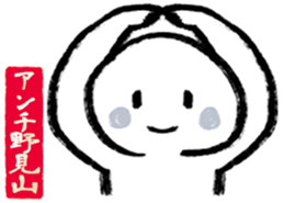 605426366