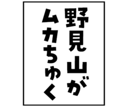605426370