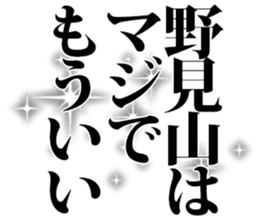 605426371