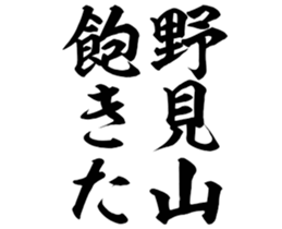 605426377