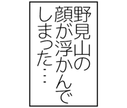 605426381