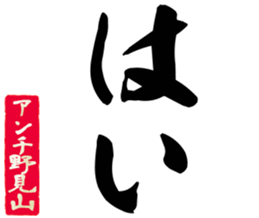 605426382