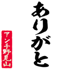 605426383