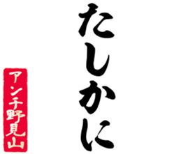 605426385
