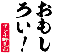 605426386