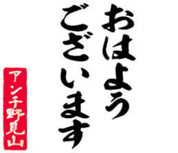 605426390