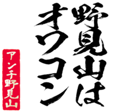 605426395