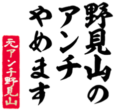 605426397