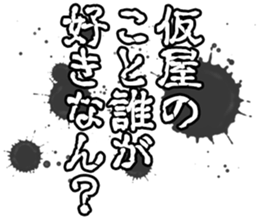 605426482
