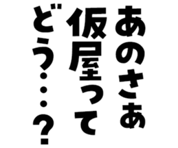605426484