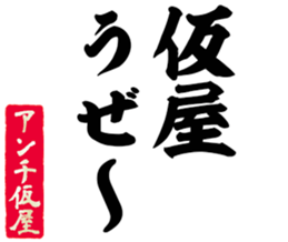 605426485