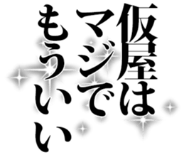 605426491