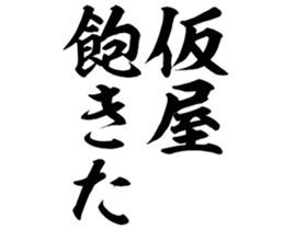 605426497