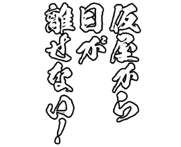 605426499