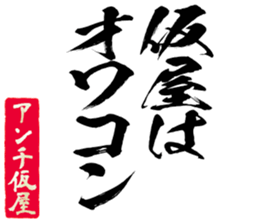 605426515