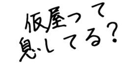 605426516